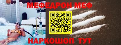 дмт Бузулук