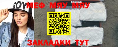 дмт Бузулук