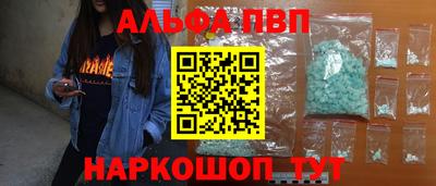 дмт Бузулук