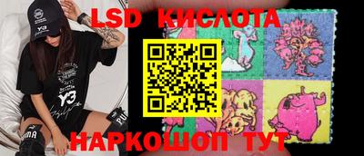 дмт Бузулук