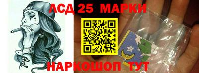 МДМА Бугуруслан