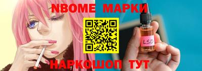 МДМА Бугуруслан