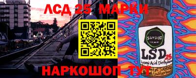 МДМА Бугуруслан
