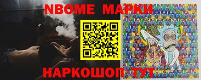 сатива Будённовск