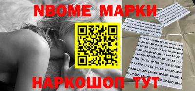 сатива Будённовск