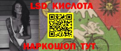 МДМА Бугуруслан