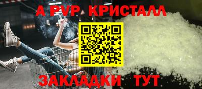 дмт Бузулук