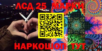 сатива Будённовск