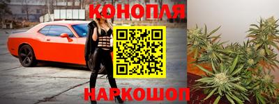МДМА Бугуруслан