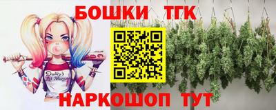 дмт Бузулук
