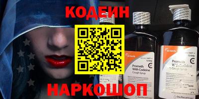 дмт Бузулук
