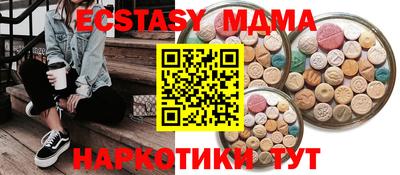 дмт Бузулук
