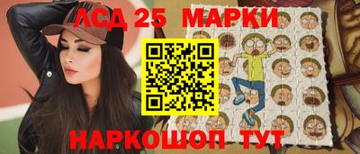 дмт Бузулук