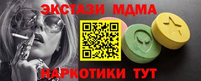сатива Будённовск