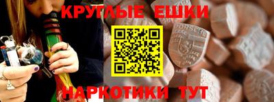 сатива Будённовск