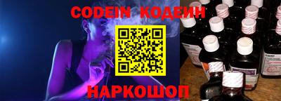 сатива Будённовск