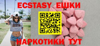 сатива Будённовск