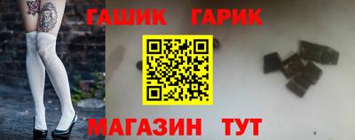 дмт Бузулук