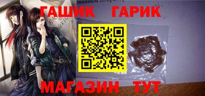 сатива Будённовск