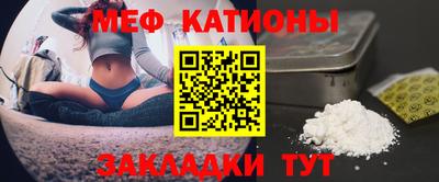 дмт Бузулук