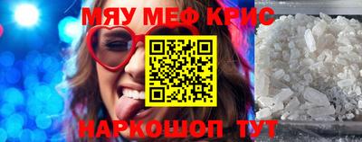 дмт Бузулук