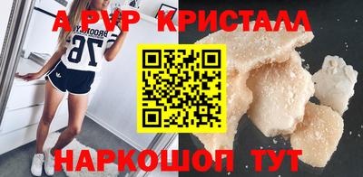дмт Бузулук