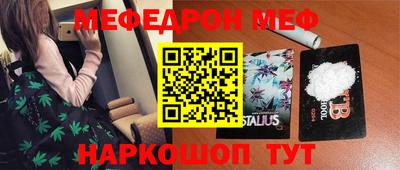 сатива Будённовск